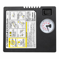 Portable 12V Car Air Compressor Fast Tyre Inflator with Pressure Gauge