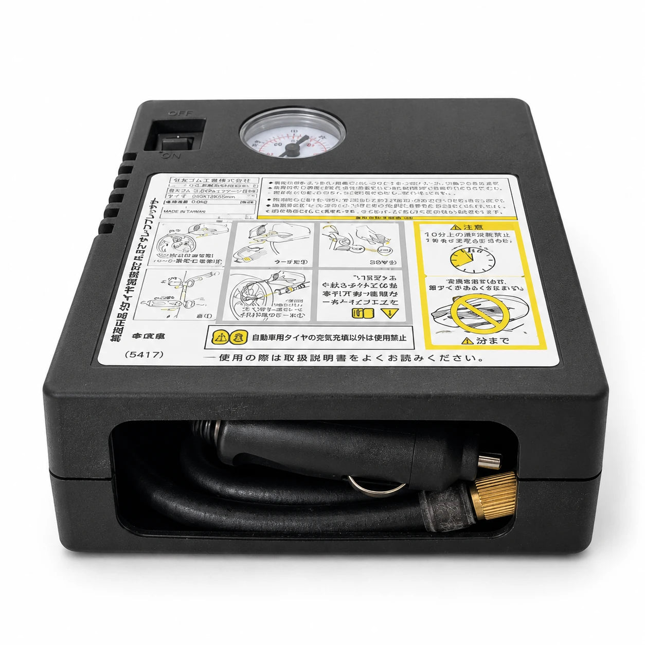 Portable 12V Car Air Compressor Fast Tyre Inflator with Pressure Gauge