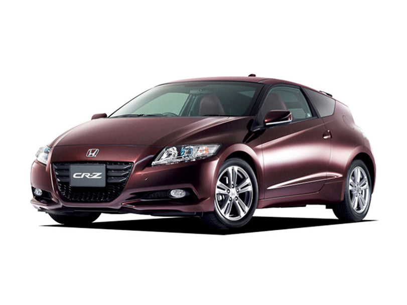 Honda CR-Z Car Cover – All-Weather Protection | Waterproof, Dustproof & UV-Resistant