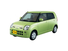 Nissan Pino Car Cover – All-Weather Protection | Waterproof, Dustproof & UV-Resistant