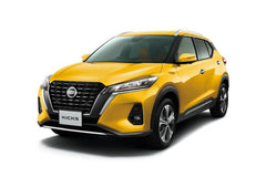 Nissan Kicks Car Cover – All-Weather Protection | Waterproof, Dustproof & UV-Resistant