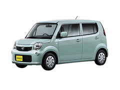 Nissan Moco Car Cover – All-Weather Protection | Waterproof, Dustproof & UV-Resistant