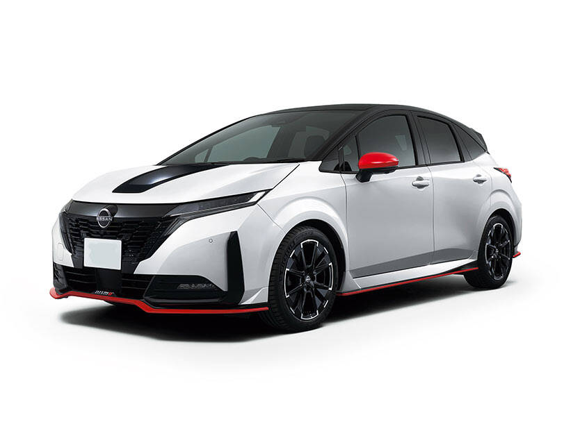 Nissan Note Car Cover – All-Weather Protection | Waterproof, Dustproof & UV-Resistant