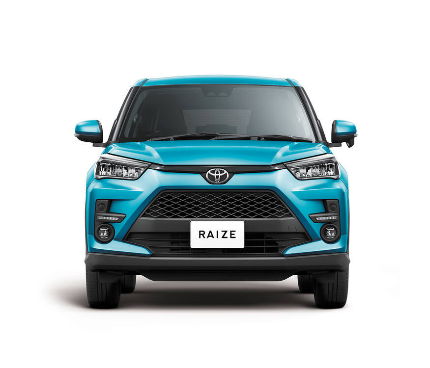 Toyota Raize Car Cover – All-Weather Protection | Waterproof, Dustproof & UV-Resistant