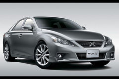Toyota Mark X Car Cover – All-Weather Protection | Waterproof, Dustproof & UV-Resistant