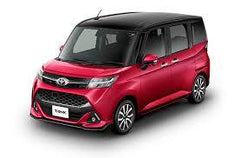 Toyota Roomy Car Cover – All-Weather Protection | Waterproof, Dustproof & UV-Resistant